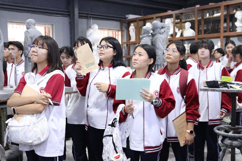 研学风采