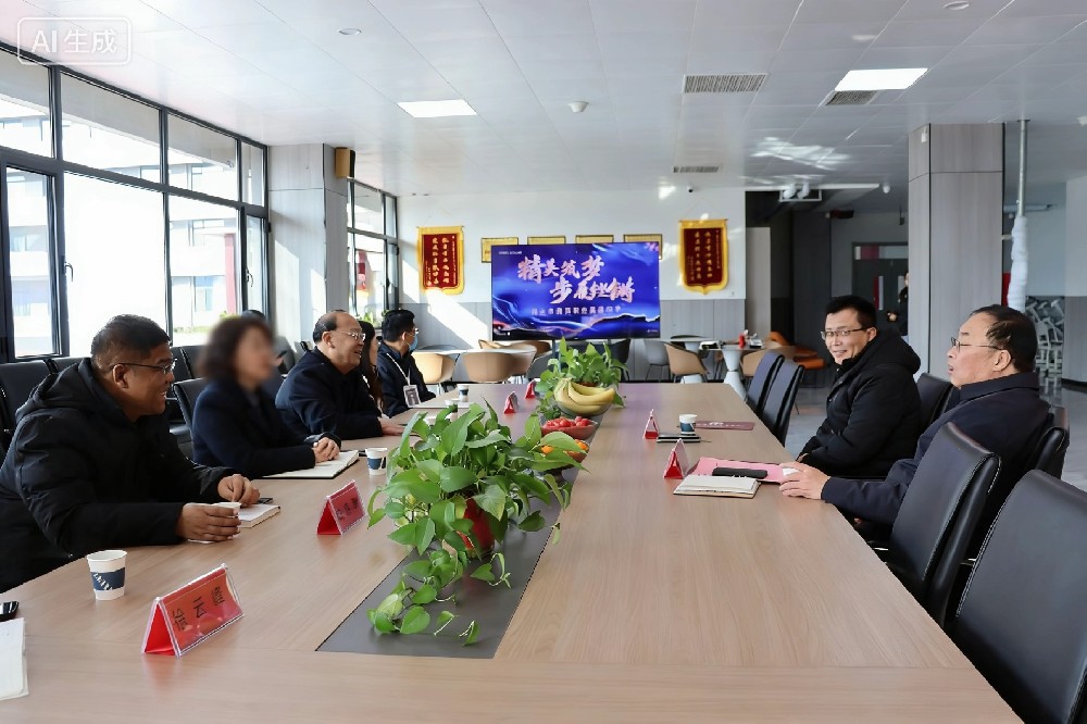 精英集团教育研究院领导莅临我校调研指导 为高质量发展把脉定向​